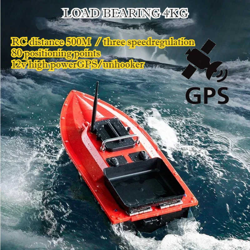 

Рыболовный кораблик ST70 с эхолотом и GPS, 40 точек позиционирования, высокая мощность, грузоподъемность 2 кг, интеллектуальный круиз, автоматическое возвращение, для ловли карпа