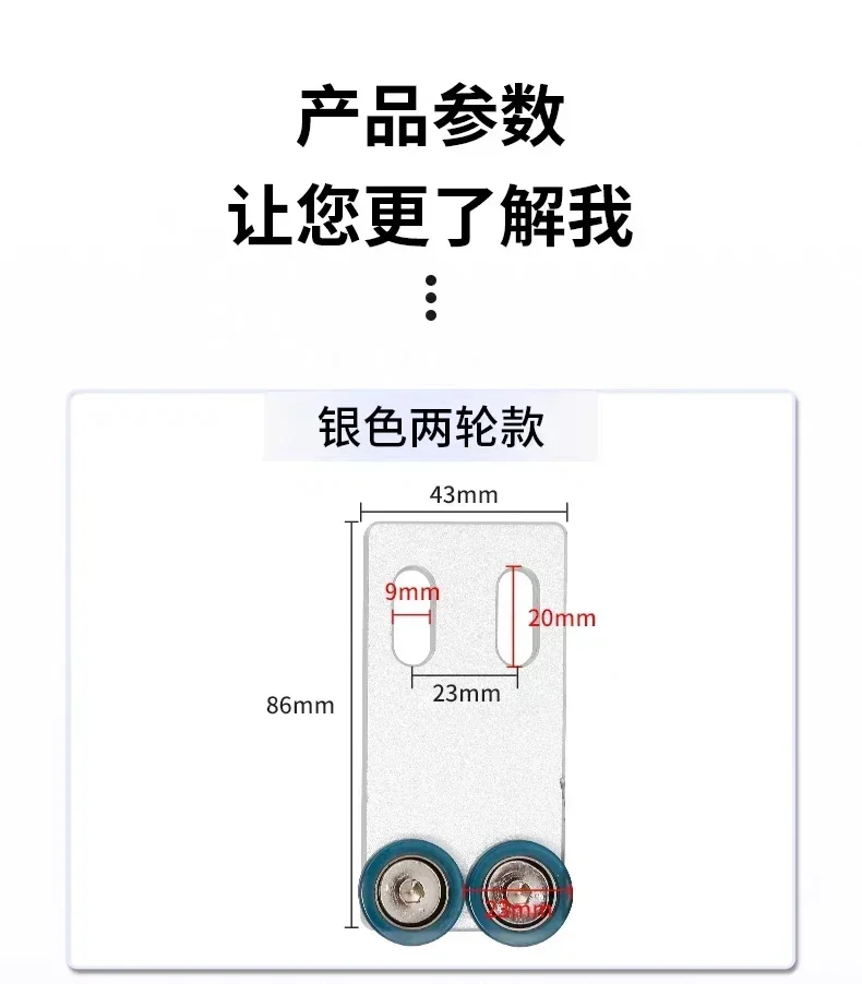 Fully automatic edge banding machine narrow plate auxiliary wheel 2 wheels 3 wheels 4 wheels narrow edge machine feeding wheel