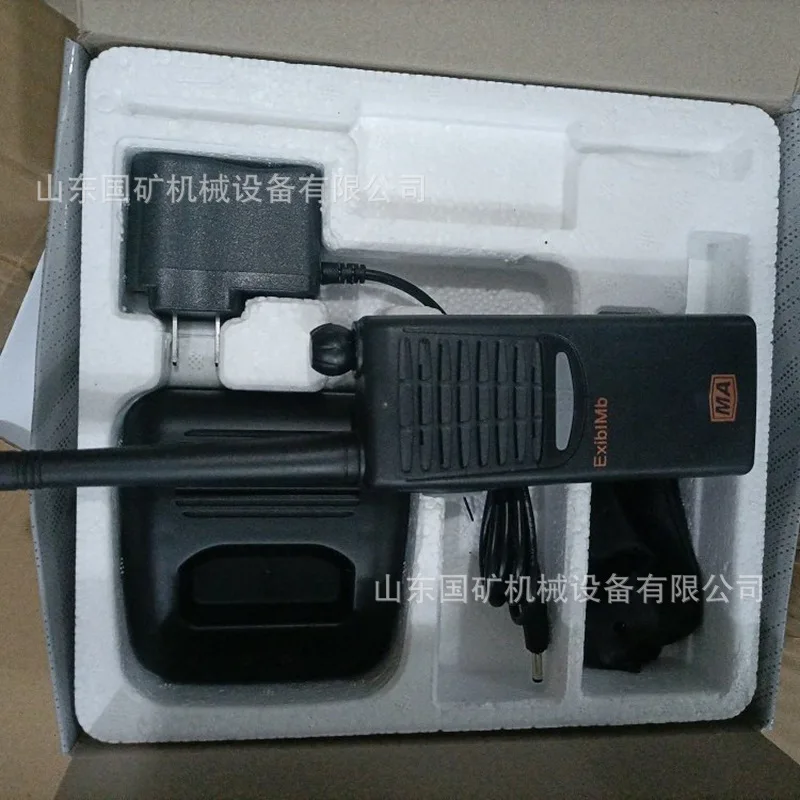 For KTW179 Coal Mine Underground Two Way Radio Long Range Communication Intrinsically Safe Signal Transmission Equipment view 3