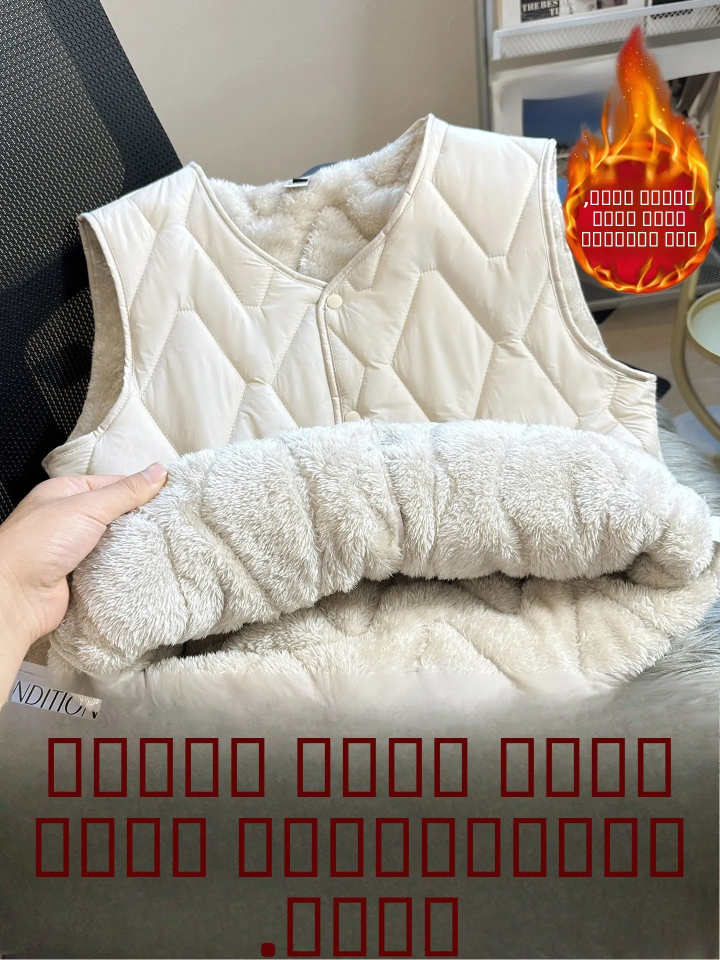 

Утепленный хлопковый жилет для женщин: термобелье для врачей, облегающий теплый жилет с мехом ягненка для медсестер, из полиэфирного волокна, короткий рукав