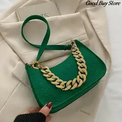 Luxury Brand Leather Handbags Metal Chain Shoulder Bag Women Office Party Handbag Elegant Ladies Fashion Diamond Clutch Bags NEW