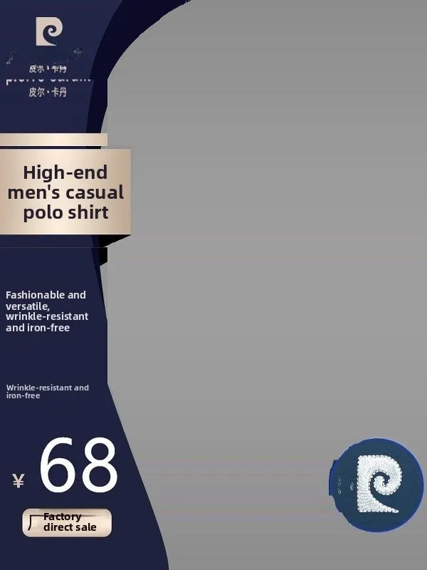 

Pierre Cardin Men's Summer irt Ice Silk Loose Fit Thin ort Sve T-irt Faionable Busin Casual Urban Sle