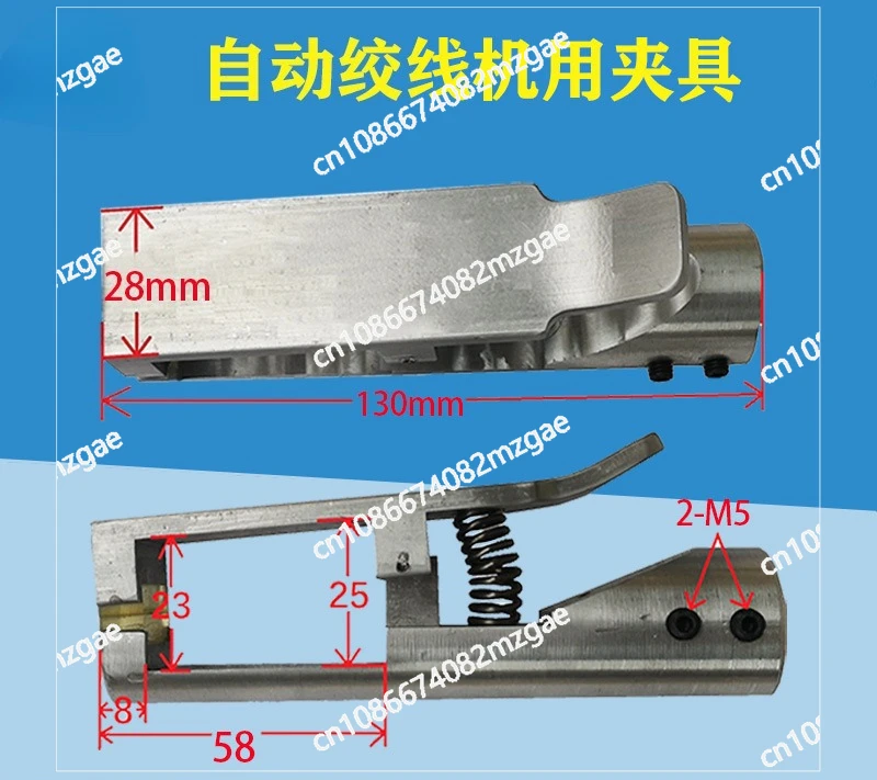 Automatic stranding machine Adjustable clips, chucks, accessories High-speed copper wire single-axis twisting machine