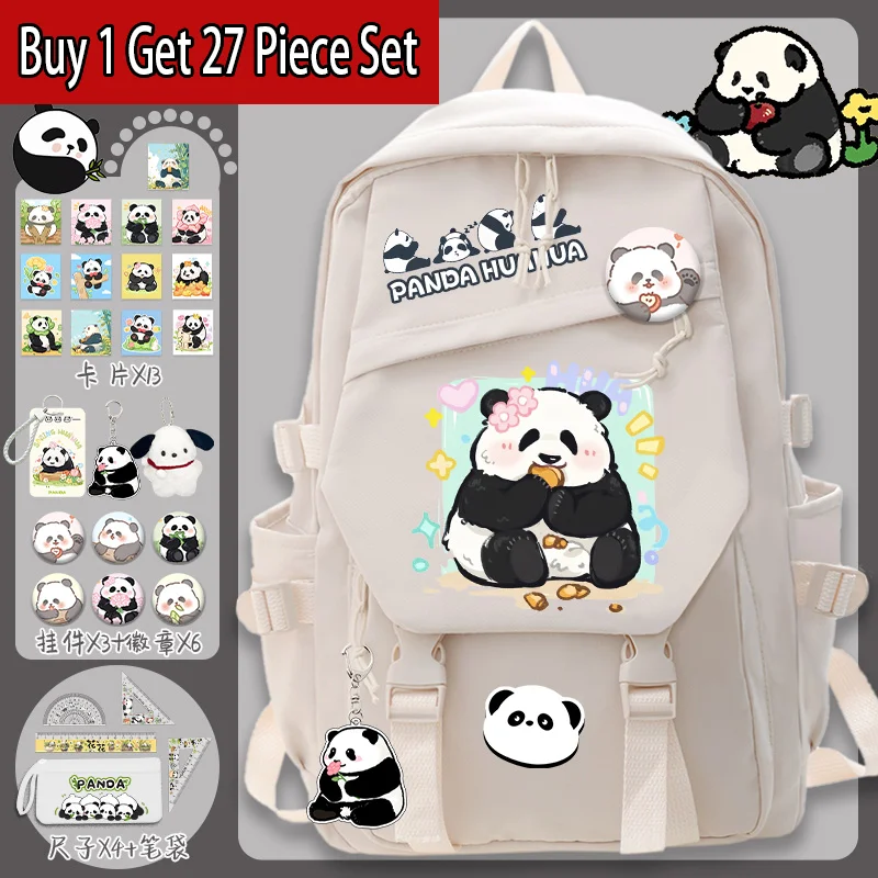 

China's national treasure panda cute school bag 2025 new style backpack high appearance light weight back to school backpack