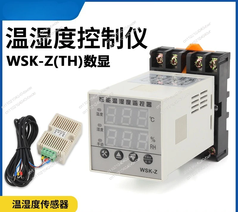 

Цифровой контроллер температуры и влажности WSK-Z (TH) интеллектуальный автоматический