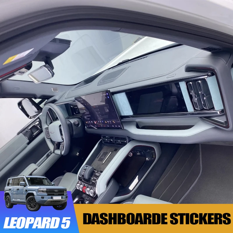 

Замшевые черные декоративные наклейки на приборную панель фортепиано для BYD Leopard 5, аксессуар для модификации интерьера на заказ