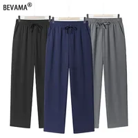 Summer Men's Straight Trousers Casual Solid Color Breathable Drawstring Long Pants Sweatpants Streetwear Men Baggy Pants