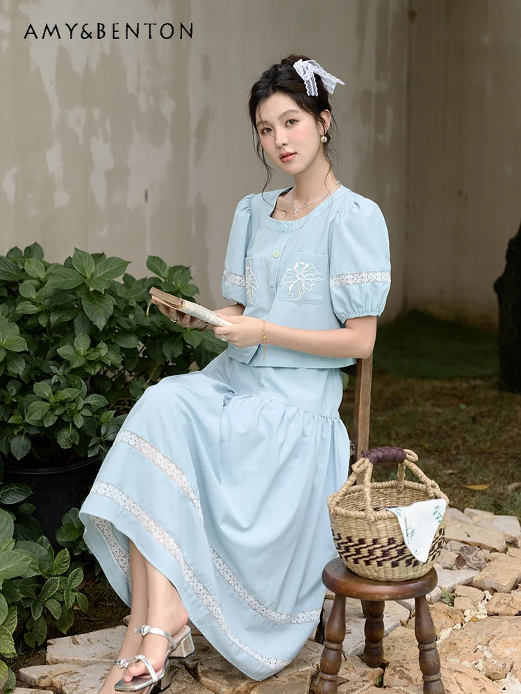 

French Temperament Vintage Embroidered Puff Sleeve Shirt Mid-Length Skirt Two-Piece Set Women Summer New Korean Fashion Outfits