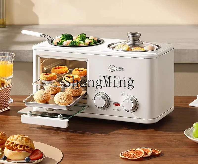 ZYY Lazy 4-in-1 Breakfast Machine Household Multifunctional Fried Steak Small Oven