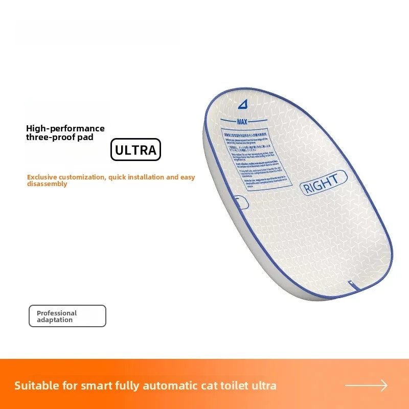 Compatible with the PETKIT Smart ULTRA Litter Box: High-Performance Triple-Protection Mat