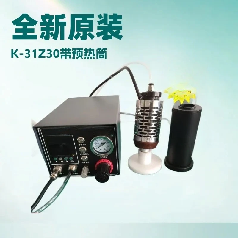 Manual PUR Hot Melt Glue Dispenser with Preheating Cylinder and Air Pressure for Hot Melt Glue Dispensing