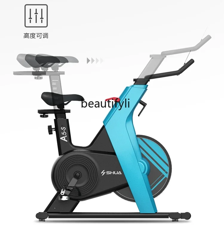 

Spinning Indoor A5-S Household Weight Loss Equipment Exercise Bike Sports Small Bike