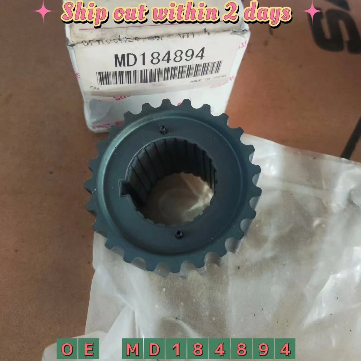 

GENUINE Crankshaft Gear Drive Sprocket For Mitsubishi Pajero Montero Natiava 3000GT ECLIPSE ENDEAVOR L200 MD184894