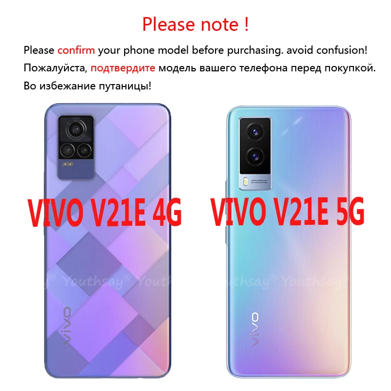 Für Vivo V21 Glas Gehärtetem Glas für Vivo V21 5G V21e 5GGlas Transparent Telefon Bildschirm Film Objektiv Kamera Schutz film