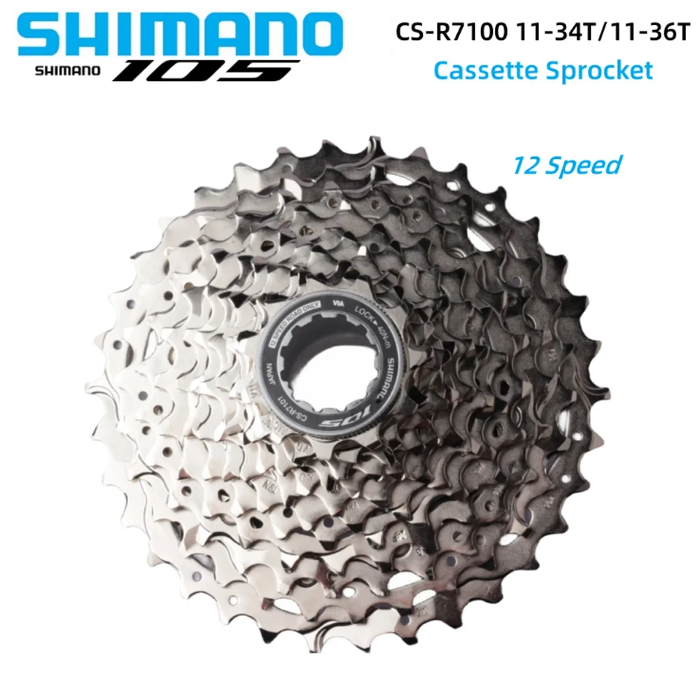 SHIMANO CS-R7100 11-34T シマノ 105 12速 カセット スプロケット Amazon | シマノ(SHIMANO) カセットスプロケット CS-R7100 12s 11-12