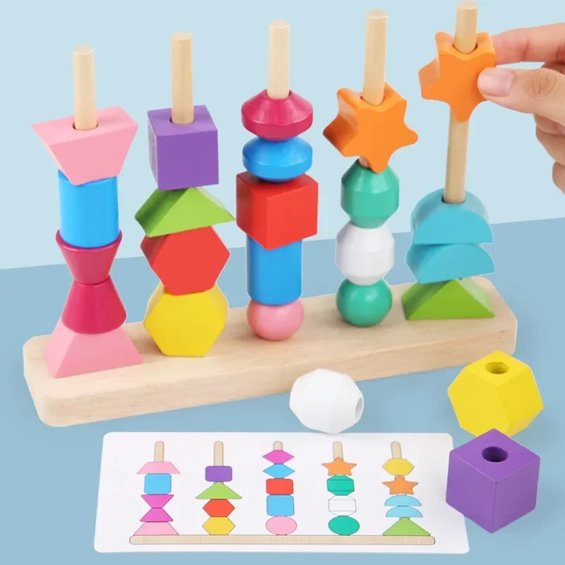 Giocattoli Montessori in legno forma di colore corrispondenza stringa Puzzle gioco perline colorate cognizione giocattolo educativo con perline regalo per i bambini