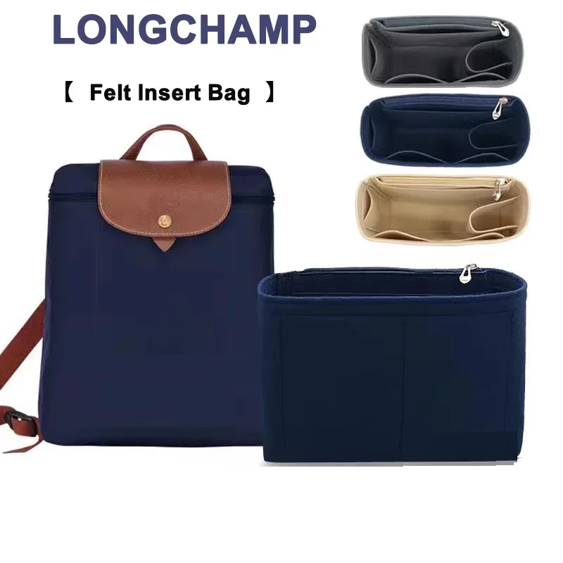 Sac à Dos Longchamp Le Pliage en Feutre avec Insertion, Accessoire de Maquillage, pour Voyage