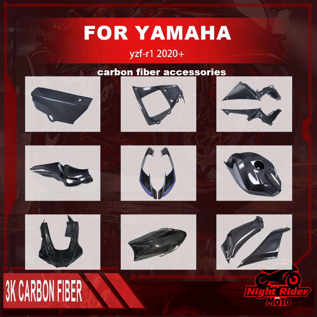 

Для Yamaha R1 2020 + мотоцикл, 100% углеродное волокно, зажим для радиатора, встроенный передний конец, защита радиатора, аксессуары для мотоциклов