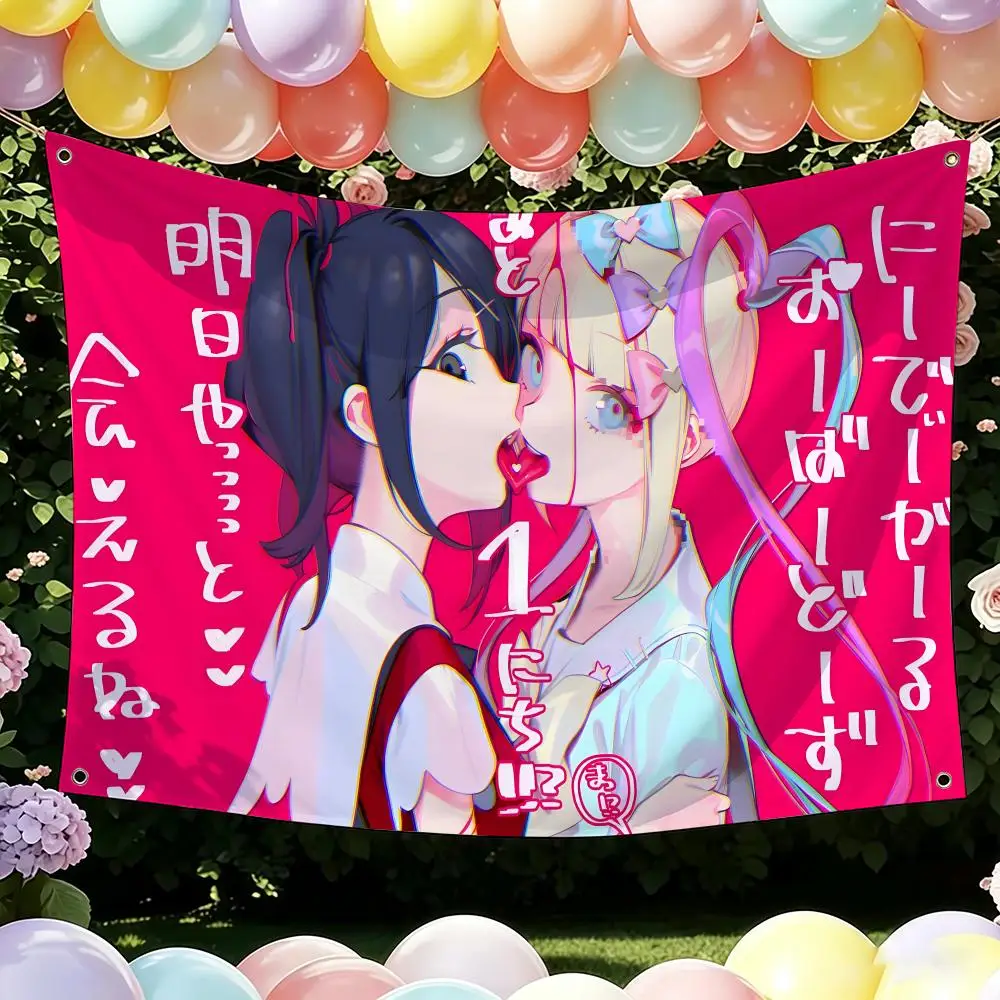 Needy S-Streamer Overload Flags Flag Suitable For Party Club Outdoor Interior Wall Art Decoration Banner Gift