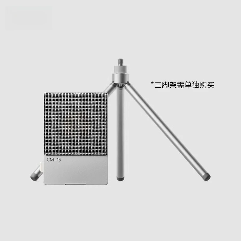 

CM-15 Portable Condenser Microphone