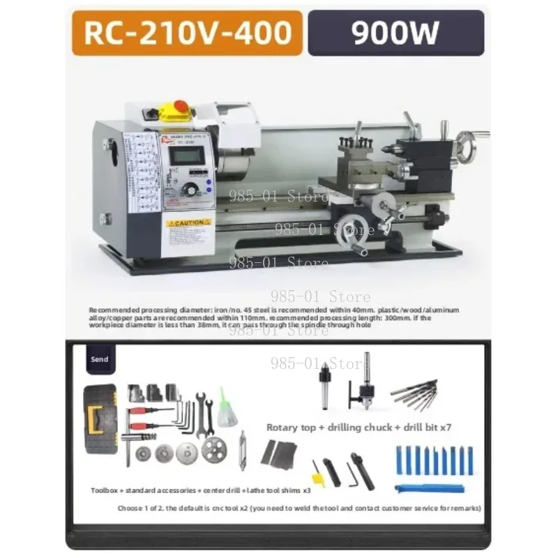 Compact bench metal lathe with brushless motor, variable speed, 110V/220V, household small machining equipment