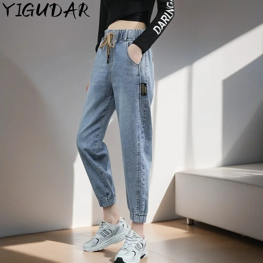 

2024 Fashion New Pants Vintage High Waist Jeans Women's Jeans Ankle Length Mom Jeans Cowboy Denim Pants women y2k streetwear