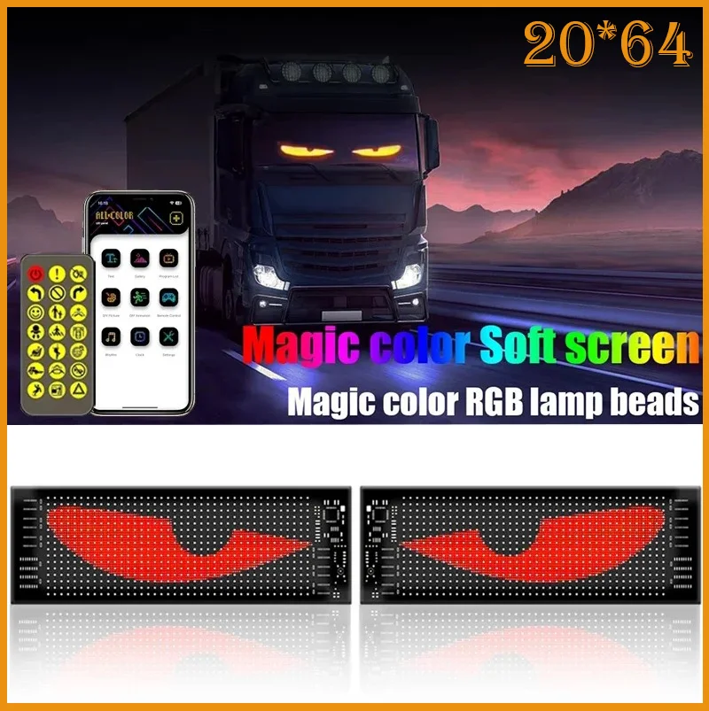 

2 шт. приложение Devil Eyes Bluetooth автомобильный рекламный экран светодиодный светильник Devil Eyes светодиодный гибкий дисплей полноцветный умный автомобильный мягкий экран
