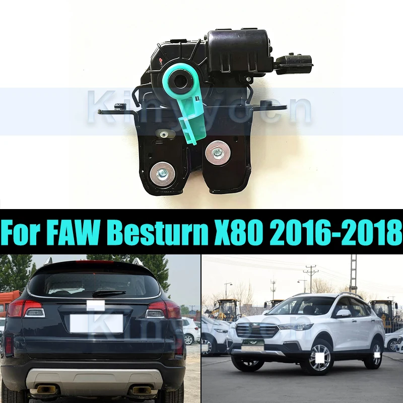 

Замок задней двери багажника для FAW Besturn X80 2016-2018 Блок замка багажника автомобиля Блок замка задней двери багажника Блок замка задней двери Защелка