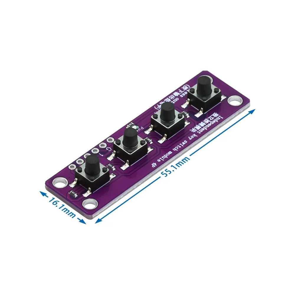 Picture 7: Touch four button switch module compatible with Arduino development board sensor Raspberry PI 51 MCU suite