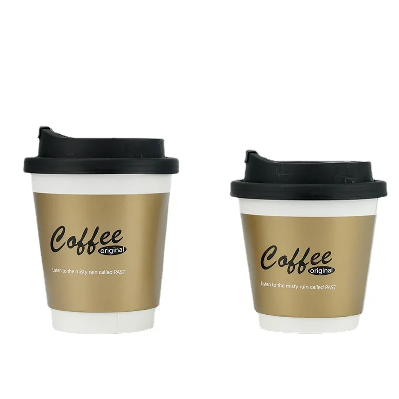 8oz  2-Layer  Golden Disposable Coffee Milky Tea  Drinking Paper Cup  50pcs