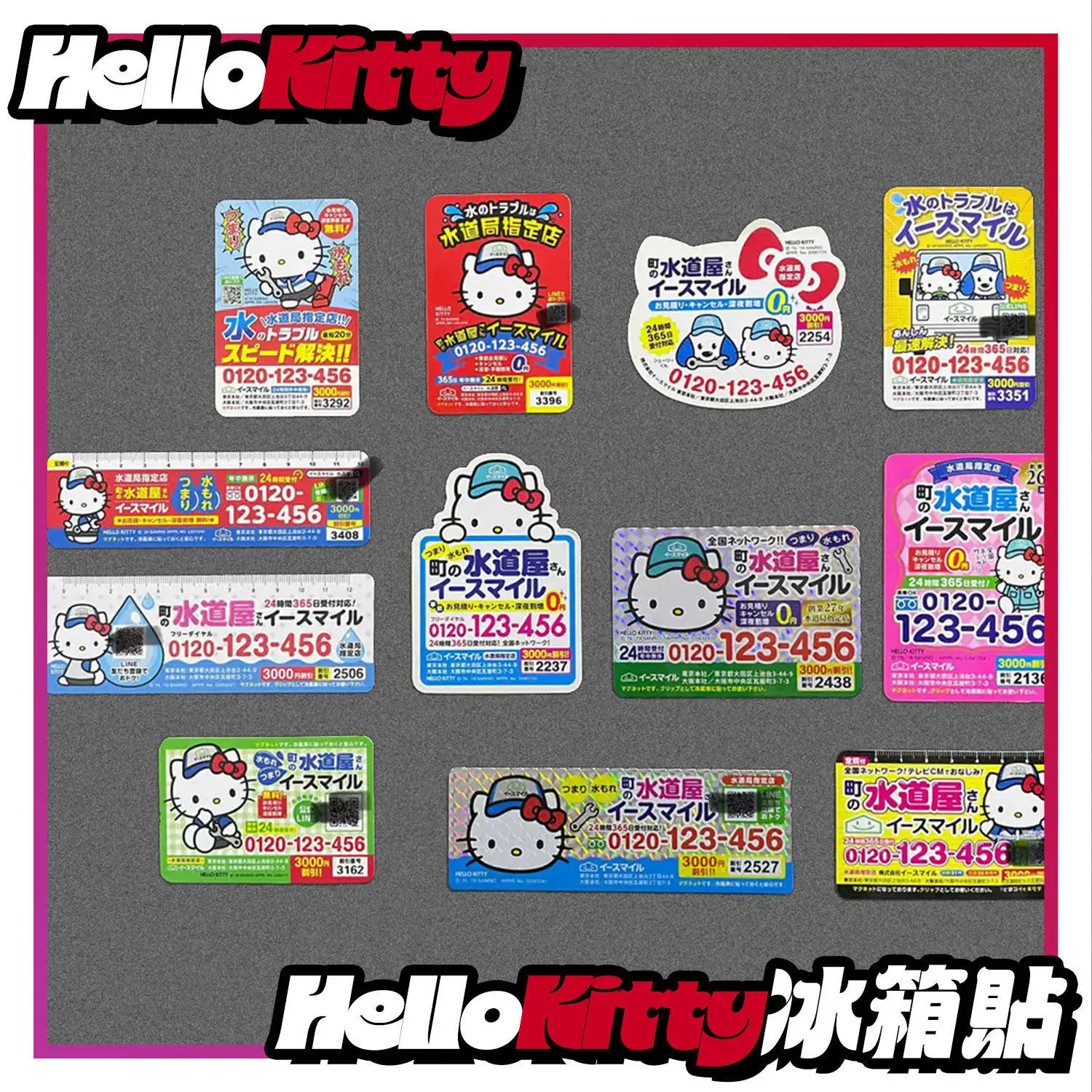 

Kawaii Hello Kitty Waterhouse Refrigerator Sticker 2026 Acrylic Cartoon Magnetic Decorative Accessories Kitchen Home Decoration