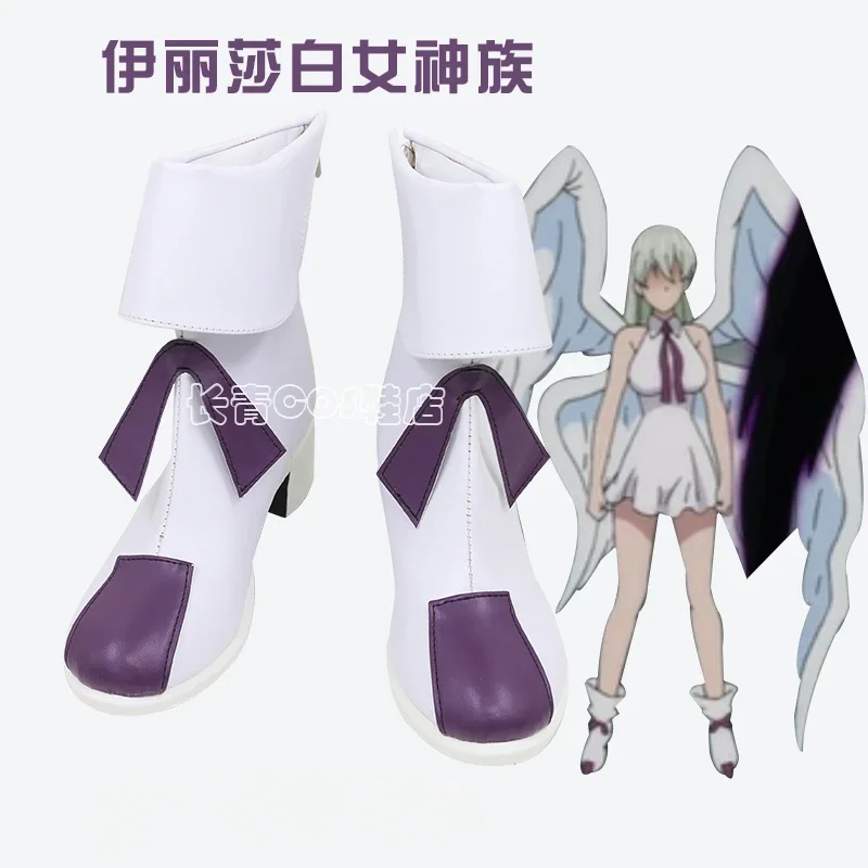 Anime Elizabeth Lyonessee The Seven Deadly Sins Cosplay Shoes Comic Halloween Cosplay Costume Prop Cosplay Men Boots Cos