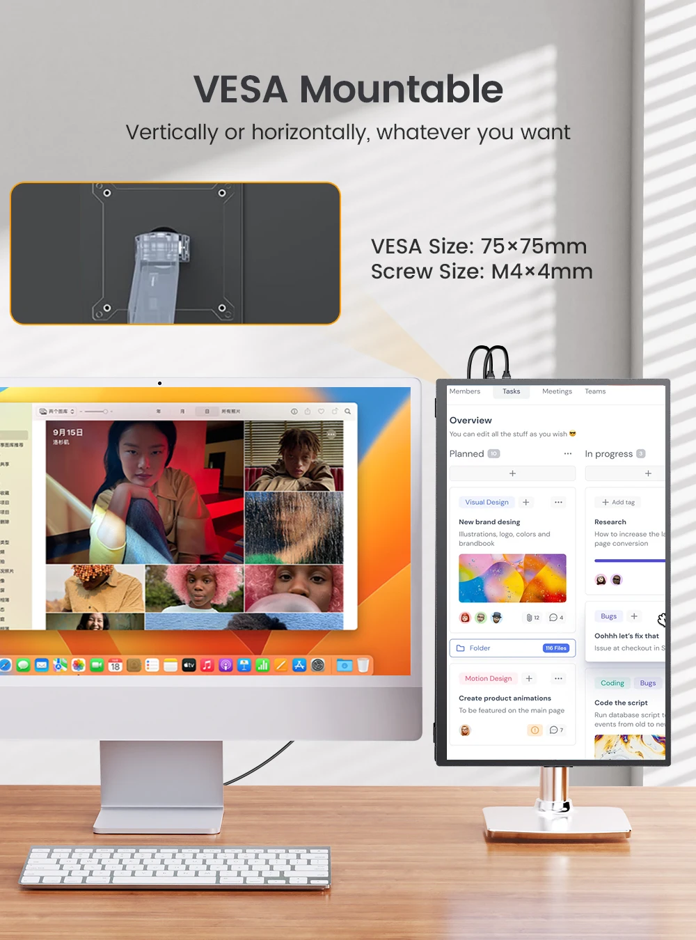 شاشة محمولة UPERFECT 120 هرتز مقاس 18.5 بوصة FHD HDR IPS شاشة كمبيوتر محمول HDMI USB C شاشة خارجية مع مكبرات صوت مزدوجة VESA