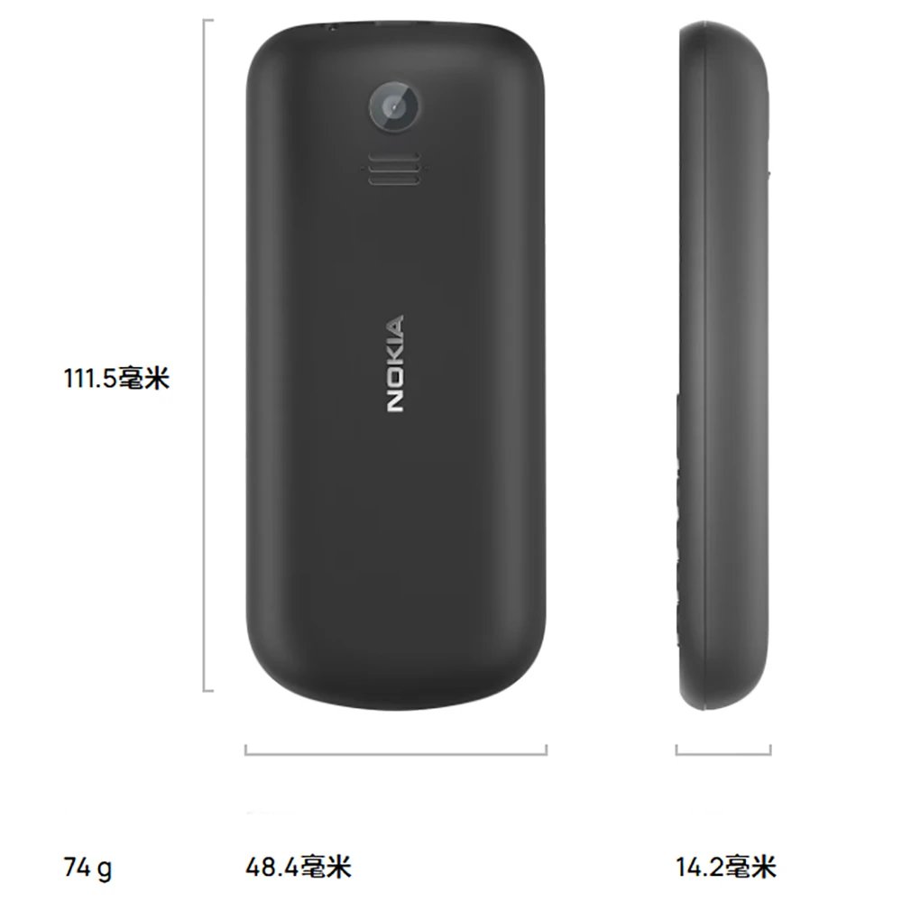Nokia 130 2017 Backup Phone 2-inch 2SIM 1020mAh MP3 Micro USB 3mm FM Radio Physical Button Nokia Elderly Function Phone view 6