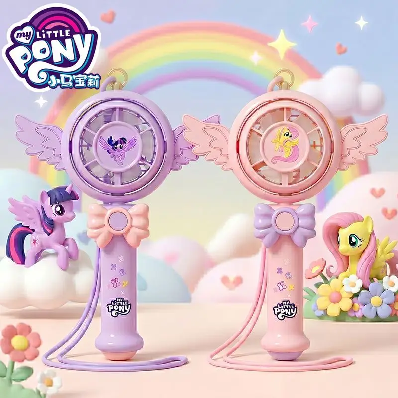 Lindo Ventilador de Mano con Figura de Fluttershy Rosa, Decoración de Alas, Periféricos de Anime, Ventilador de Figura de Twilight Sparkle Morado, Juguetes, Regalo de Cumpleaños