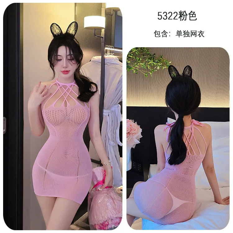 

Long Night Passion Lingerie Halter Neck Hollow Out See-Through Mesh Bodycon Skirt Revealing Chest Sexy Pure Desire Temptation Women 5322