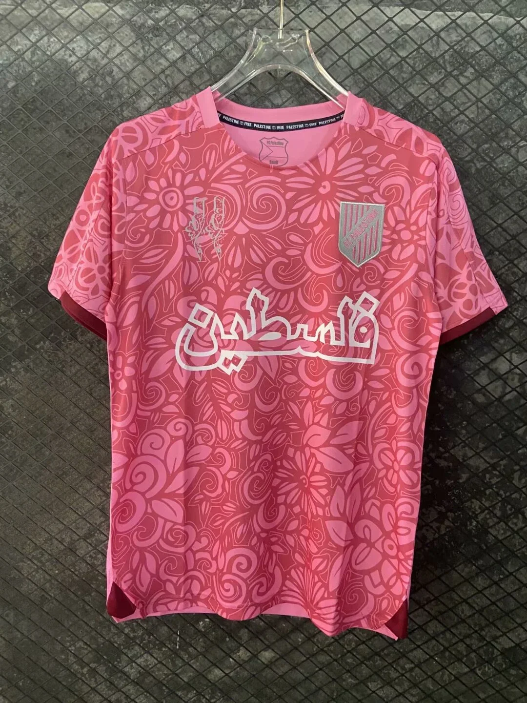 Camiseta Chilean Palestino impresa en 3D 2425, una rara camiseta rosa del equipo de fútbol para hombres y mujeres, camiseta transpirable y de secado rápido