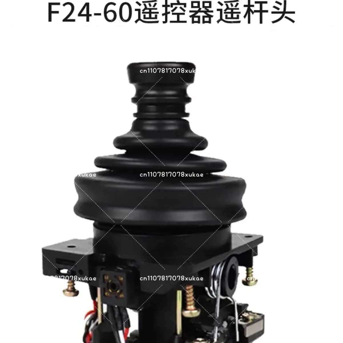 

Беспроводной пульт дистанционного управления F24-60 с пятью скоростями, рычагом и головкой-джойстиком JM-7A41-1-2, аксессуары для пультов ДУ