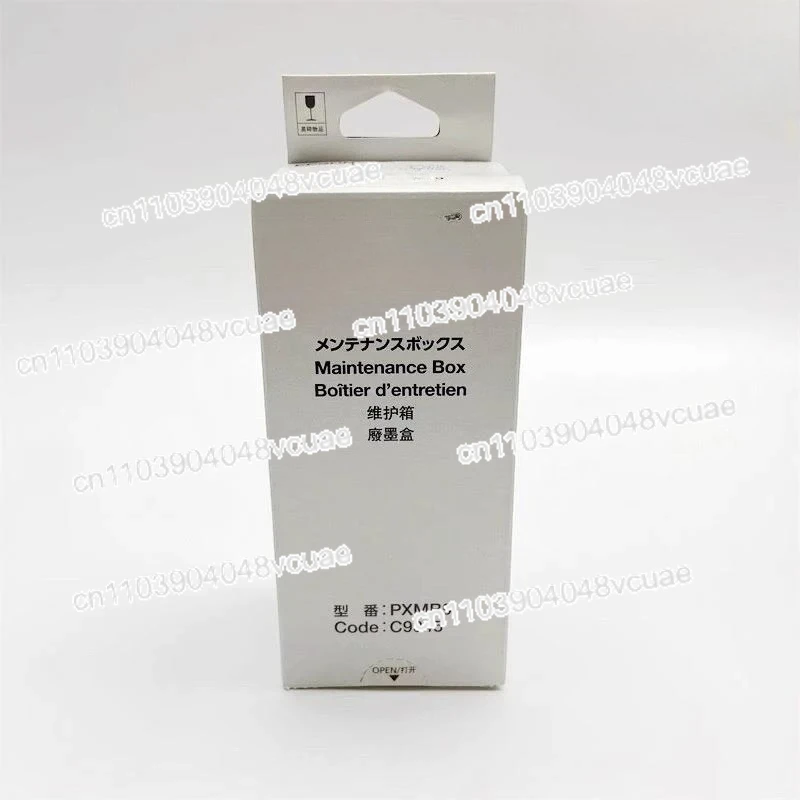 

C12C934591 C9345 Maintenance Box for EPSON ET 16150 16600 16650 5880 5850 5800 5150 WF 7845 7840 7830 7820 L8168 L8188