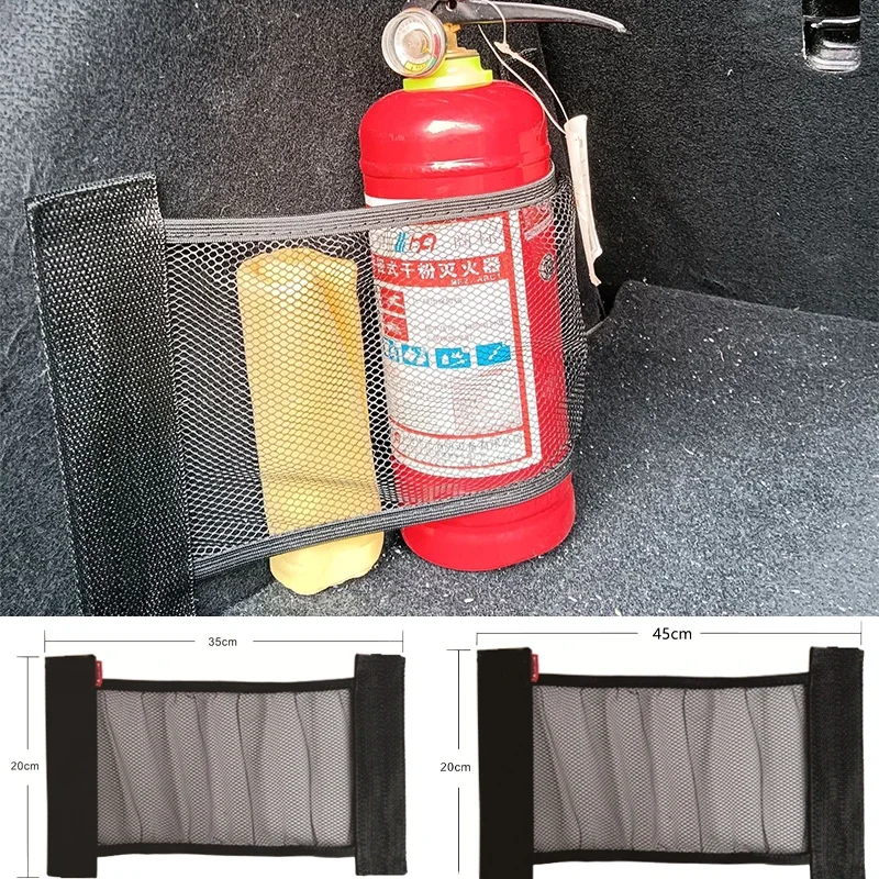 Universal Car Rear Trunk Boot Organizer Pocket Cargo Net Storage Car Receive Arrange Net Car Trunk Net