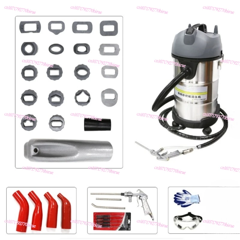 Walnut Sandblasting  Sand Carbon Deposition Cleaning Machine Engine Intake Valve Flipper Zero  Car Accessories  Tools