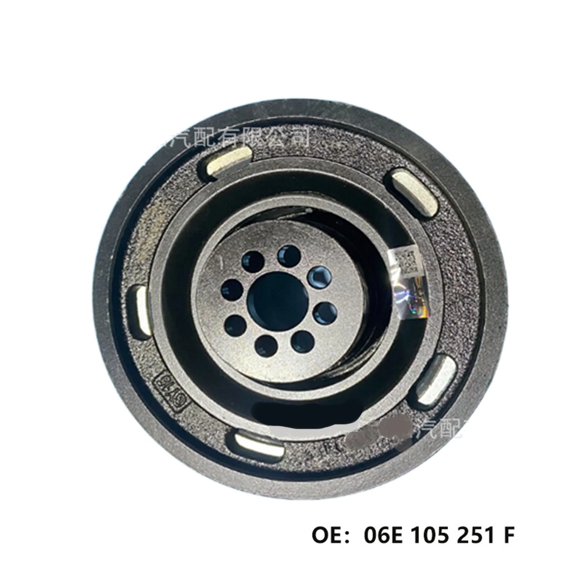 

Automobile Engine Parts Damper Crankshaft Belt Pulley 06E105251F 06E105251E for Audi Q7 A6 A7 A8 A5 A4 S4 S5 VW Touareg 3.0T