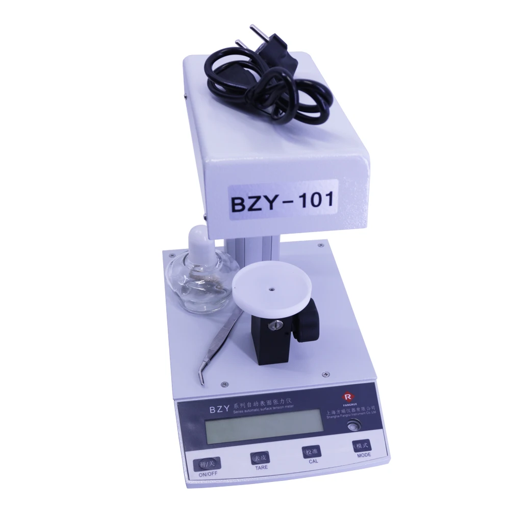 BZY-101 Digital Liquid Tensiometer Surface Tension Meter Measuring Range 0 to 600mN/m