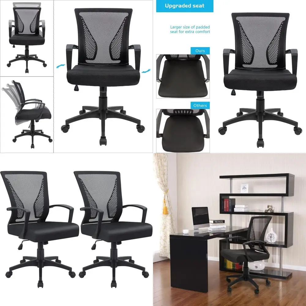 

Эргономичное офисное кресло с сетчатой спинкой, поддержкой поясницы, поворотным механизмом и подлокотниками (2 шт., черное)