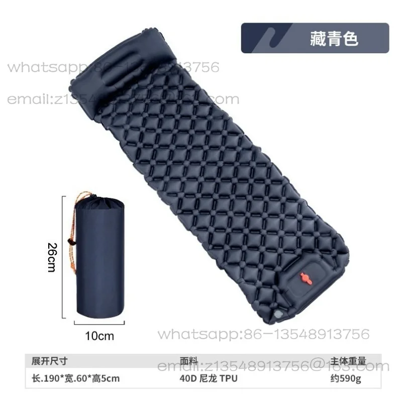 Single Automatic Inflatable Camping Air Cushion, Built-in Air Pump, Ultra-light Portable Tent Moisture-proof Sleeping Mat