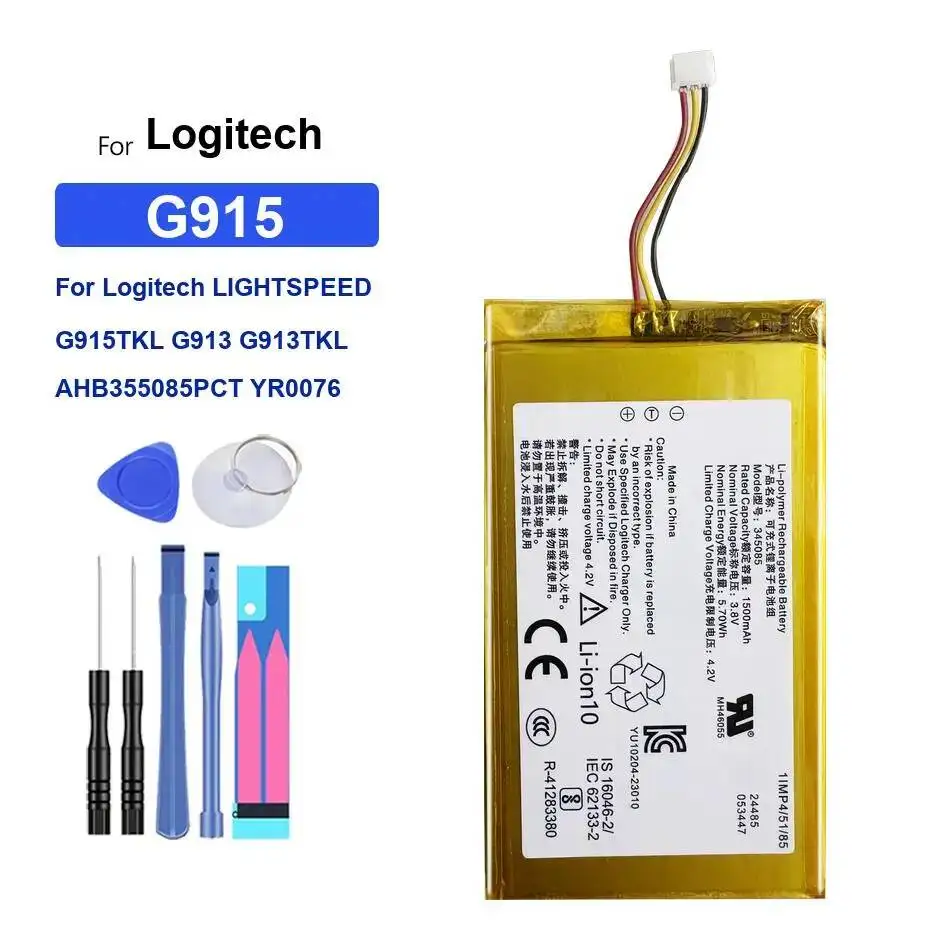 

Беспроводная игровая клавиатура с аккумулятором G915 1500 мАч для Logitech Lightspeed G915TKL G913 G913TKL AHB355085PCT YR0076