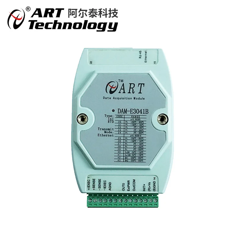 Altay Digital Output Module DAM-E3041B1 Thermal Resistance Input and 1 Isolation