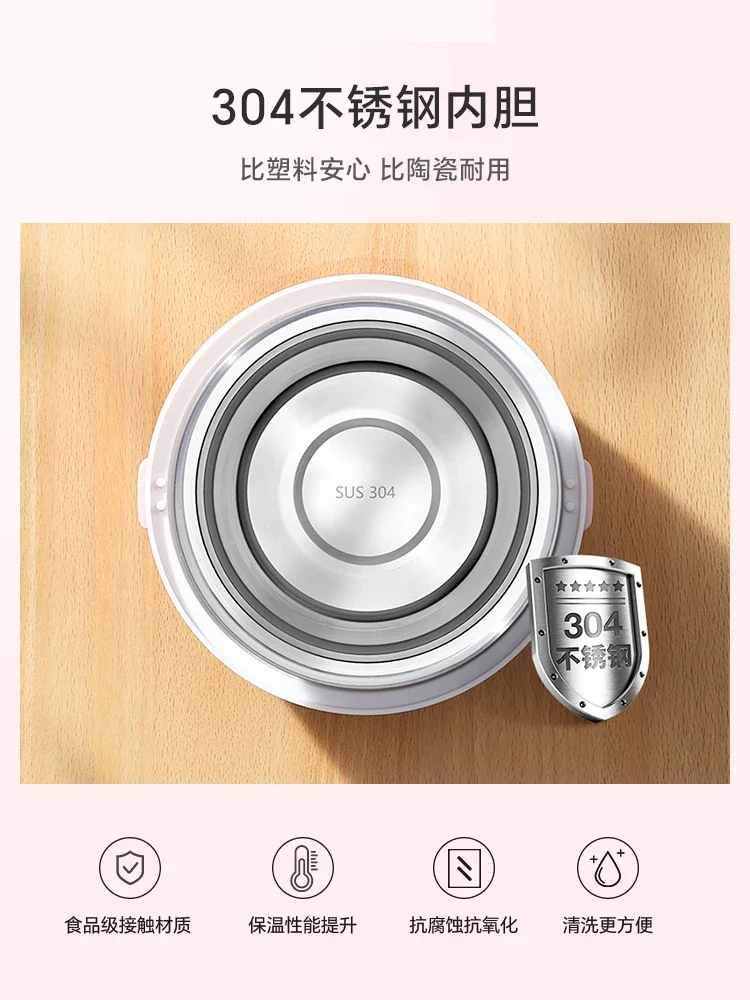 Electric lunch box can be plugged in, automatic hot meal cooking,heating pot insulation, office workers use Electric lunch box