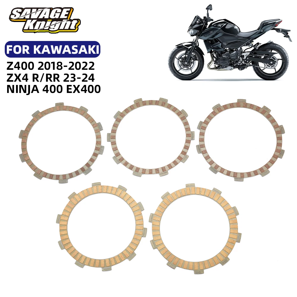 

For KAWASAKI Z400 NINJA 400 EX400 ZX4R ZX4RR Motorcycle Engine Carbon Fiber Clutch Friction Plates Discs Kits Clutch Accessories