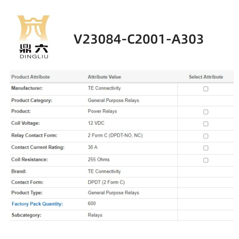 V23084-C2001-A303 General Purpose Relays